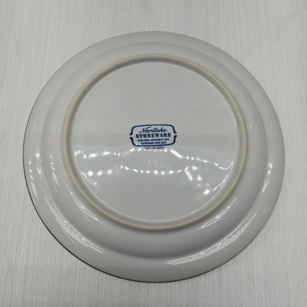 Noritake Stoneware Tundra Salad Plates Set of 4 Brown Rim White Japan 8.25